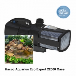 Aquarius Eco Expert 22000