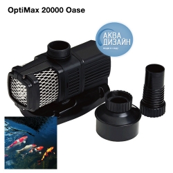 Майкоп - Насос гравитационой установки AquaMax Gravity Eco 20000 OASE