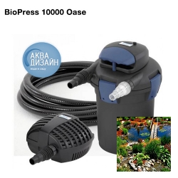 Новороссийск - Комплект фильтрации BioPress Set 10000 Oase