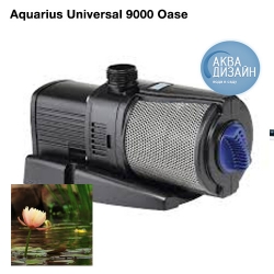 Насос  Aquarius Universal Premium 9000 (Neptun 9000) OASE