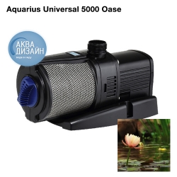 Саранск - Насос Aquarius Universal Premium 5000 (Neptun 5000) OASE