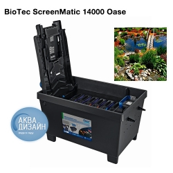 Мурманск - Проточный фильтр BioTec Screenmatic 140000 Oase