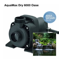 AquaMax Dry 6000