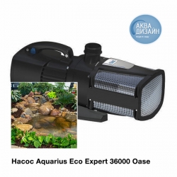 Aquarius Eco Expert 36000