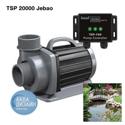 Липецк - Насос с регулятором TSP 20000 JEBAO