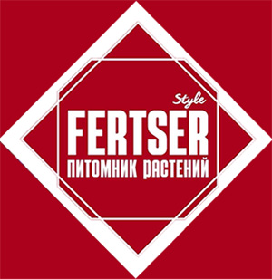 Питомник растений FertserStyle