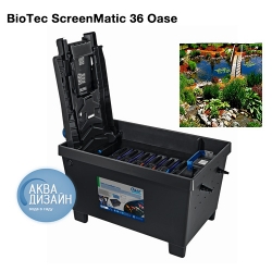 Стерлитамак - Проточный фильтр Biotec Screenmatic 36 Oase