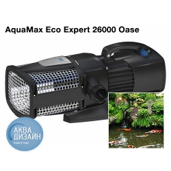 Насос AquaMax Eco Expert 26000