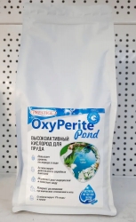 Средство против всех видов водорослей в пруду OxyPerit Pond, 1 кг(на 25 кубов)