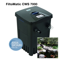 Комплект фильтрации FiltoMatic CWS 7000