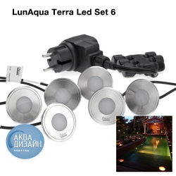 Комплект светильников LunAqua Terra Led Set 6 (встраиваемые)