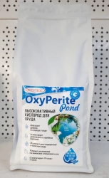 Средство против всех видов водорослей в пруду OxyPerit Pond, 5 кг (до 130 кубов)