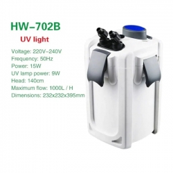 Внешний фильтр с стерилизатором SunSun HW-702B для аквариума до 350л.