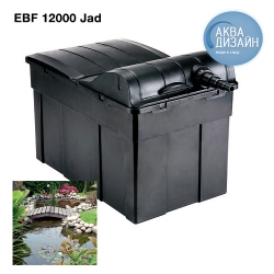 Армавир - Проточный фильтр UBF-12000 Jebao