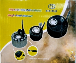 Генератор тумана для пруда и фонтана ультразвуковой увлажнитель с LED-подсветкой HQ-105 HUIQI