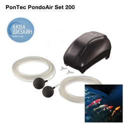 Аэратор компрессор Pontec PondoAir Set 200