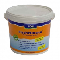 FishMineral 5 кг - Комплекс микроэлементов для рыб