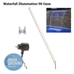 Подсветка для излива OASE Waterfall 90 см