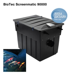 Проточный фильтр Biotec ScreenМatic 90000 Oase