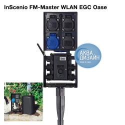 Садовая розетка InScenio FM-Master WLAN EGC OASE