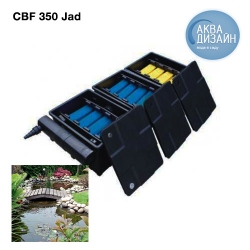Рыбинск - Проточный фильтр  CBF-350С  (до 90м3)