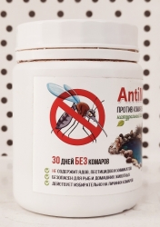 Средство против комаров в пруду AntiMosquit