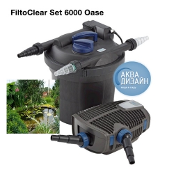 Комплект фильтрации FiltoClear Set 6000 OASE