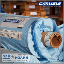 Пленка ЭПДМ для водоемов EPDM AquaTAF Pondliner 9,15х30,48м ; толщина 1.14 мм
