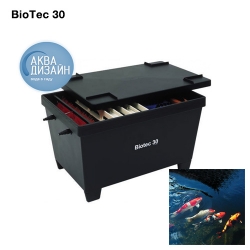 Ялта - Проточный фильтр Biotec 30 Oase