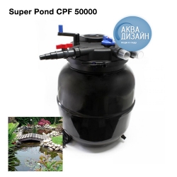 Напорный фильтр для пруда  CPF-50000 (до 80 м3)